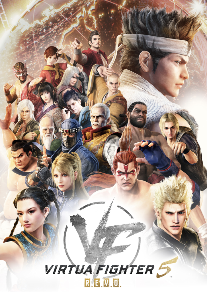 Arte promocional apresenta lutadores do game. Virtua Fighter V chegará ao PC em breve.